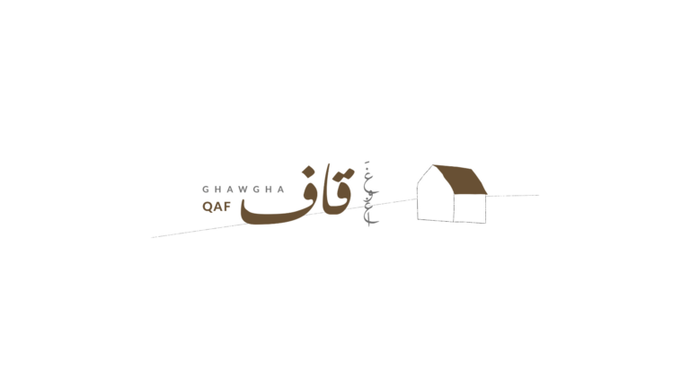 “Qaf” – New album release from Ghawgha